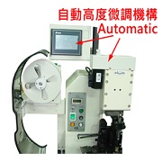 Máy dập đầu cốt dây điện bán tự động FOUNG-E FE-2TC